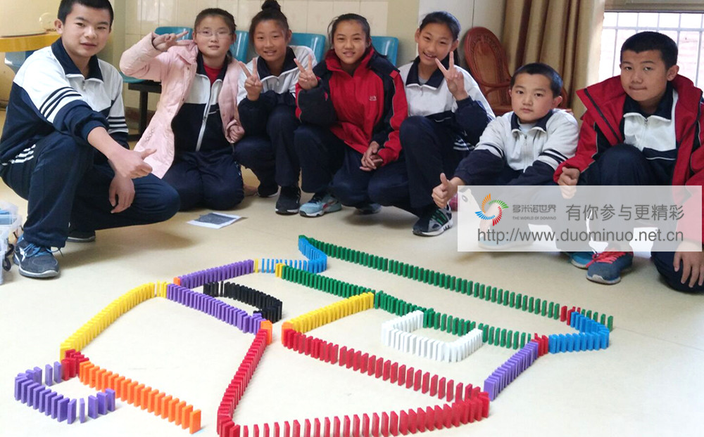 臨淄區(qū)中小學(xué)社會實(shí)踐基地