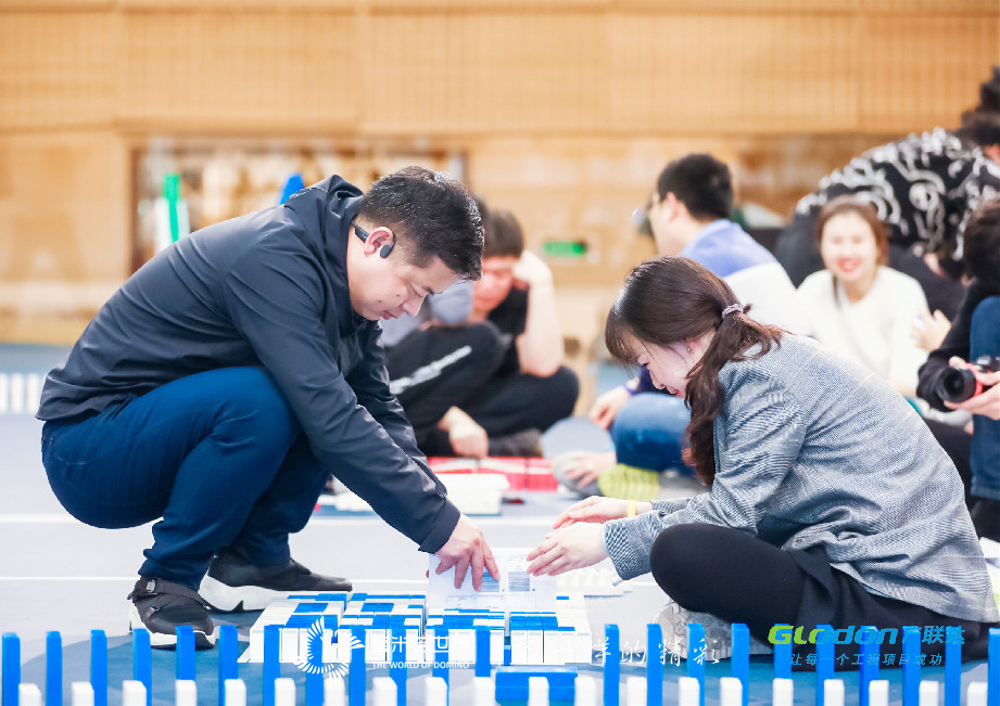 創意多米諾團建開啟“藍色征途，揚帆而往”廣聯達（上海）造價渠道啟動會   