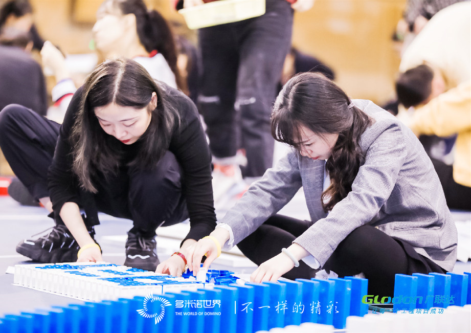 創意多米諾團建開啟“藍色征途，揚帆而往”廣聯達（上海）造價渠道啟動會   