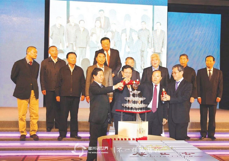 陜西衛視全新改版多米諾盛典