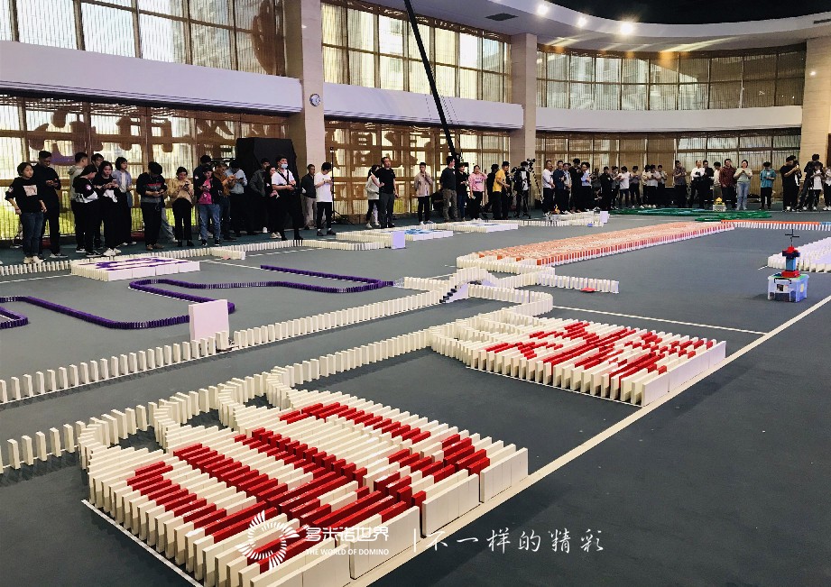 廣聯達與多米諾的不解情緣