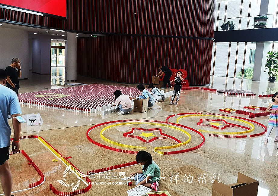 喜迎建黨100周年，用友員工送祝福