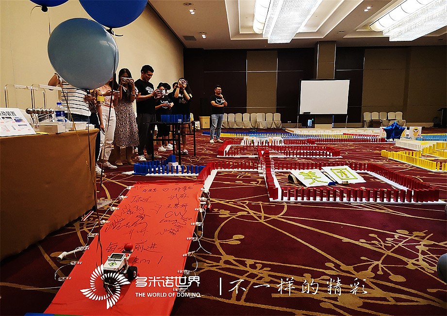 美團多米諾智慧城市挑戰(zhàn)賽