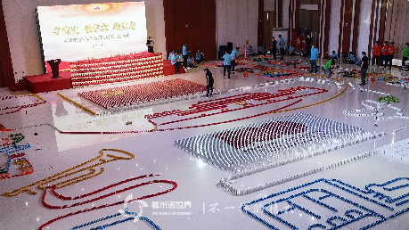 “學黨史，強信念，跟黨走”中石化多米諾慶祝建黨百年