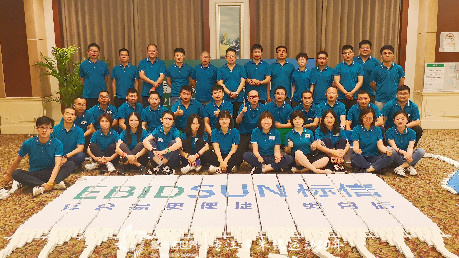 “凝心聚力，贏戰(zhàn)根據(jù)地”標(biāo)信多米諾團(tuán)隊大挑戰(zhàn)