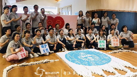 慶建黨一百周年---新蕊獻禮
