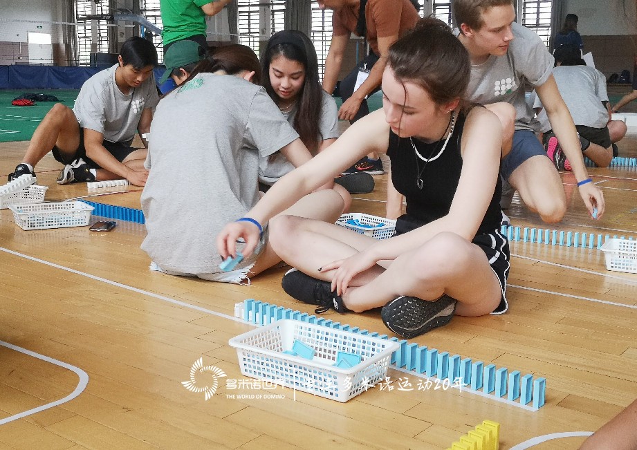 上海美國學校多米諾骨牌團隊大挑戰