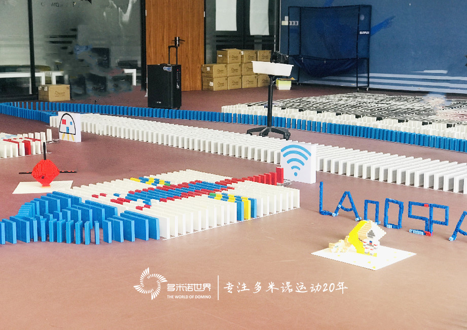 以多米諾骨牌的方式開啟一場有趣的項目交付體驗