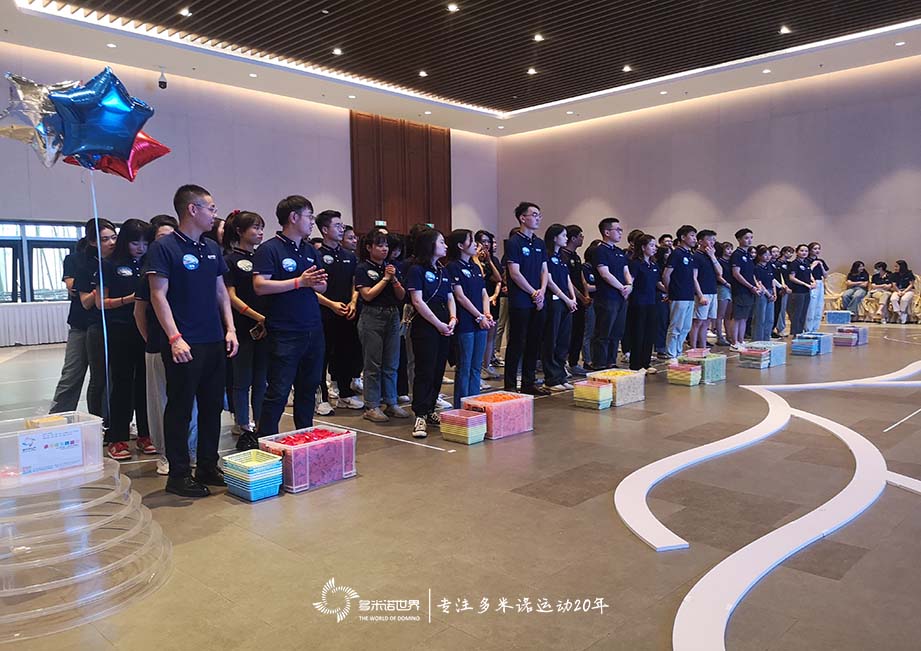 多米諾助力遠洋揚帆生訓練營再啟航