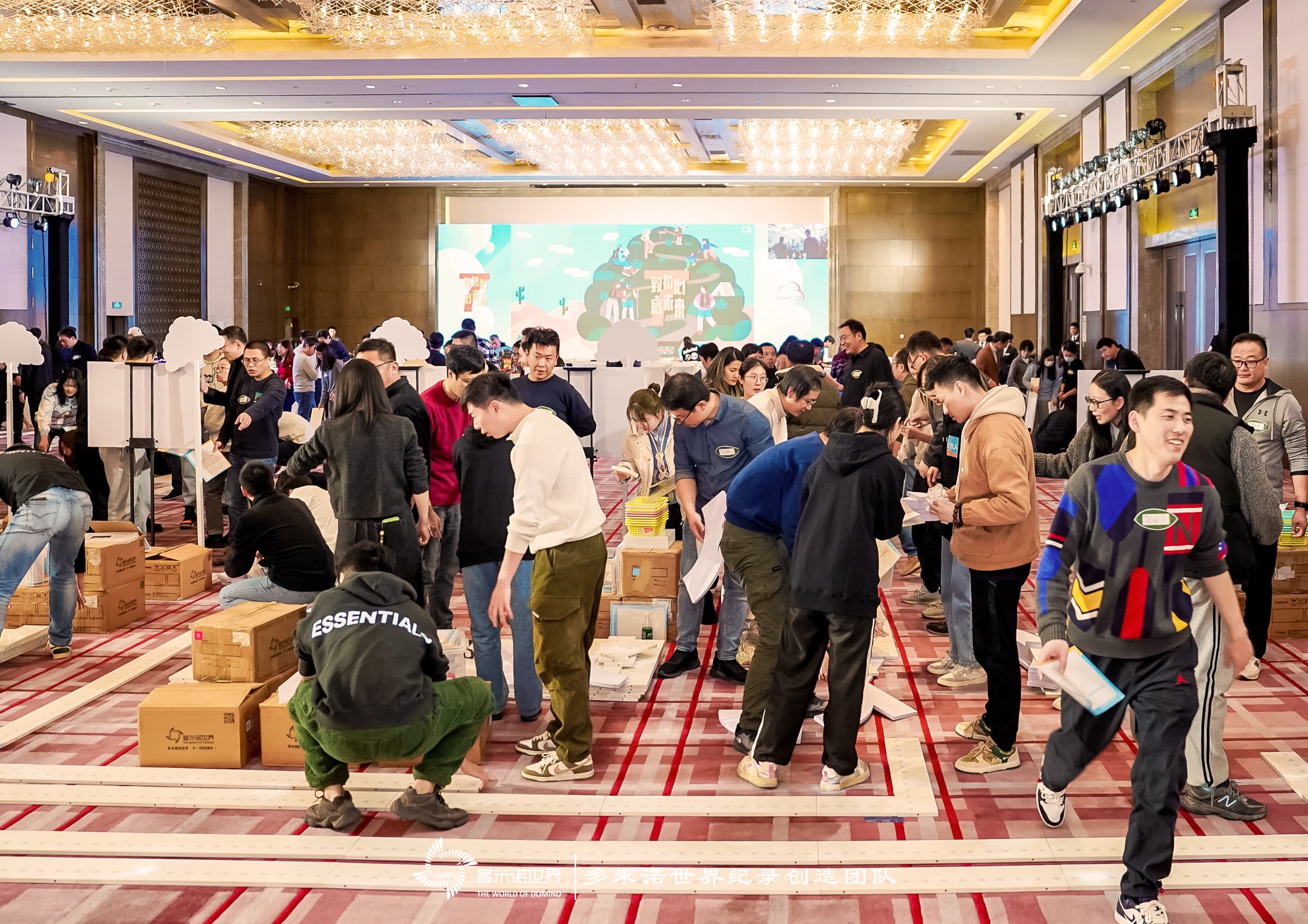 “致初心，啟未來”—— 西云數據多米諾團隊共創