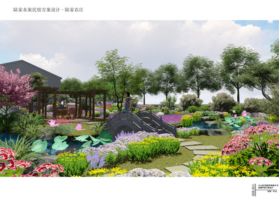 斗山生態園景觀提升與民宿環境工程設計|空間|景觀設計|西坡先生 