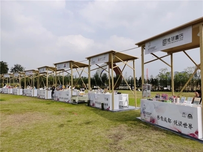 桂溪生態(tài)公園美出新高度!25個竹編藝術(shù)裝置妝點(diǎn)雪山下的公園城市