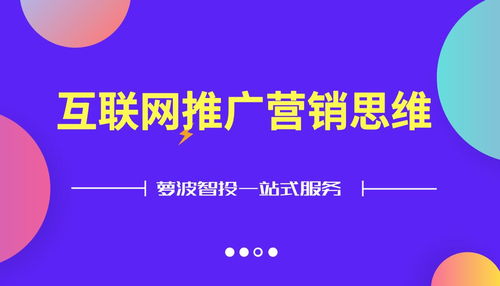 串串加盟行業(yè)迎來(lái)新機(jī)遇 科技推廣與應(yīng)用服務(wù)如何重塑營(yíng)銷格局