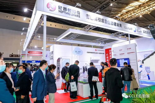 下一屆再會(huì) ccle2021第四屆中國(guó)教育后勤展覽會(huì)圓滿落幕，共繪科技推廣與應(yīng)用服務(wù)新篇章